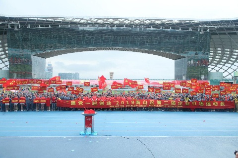 Z6尊龙「中国区」官方网站