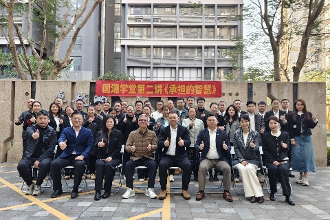 Z6尊龙「中国区」官方网站