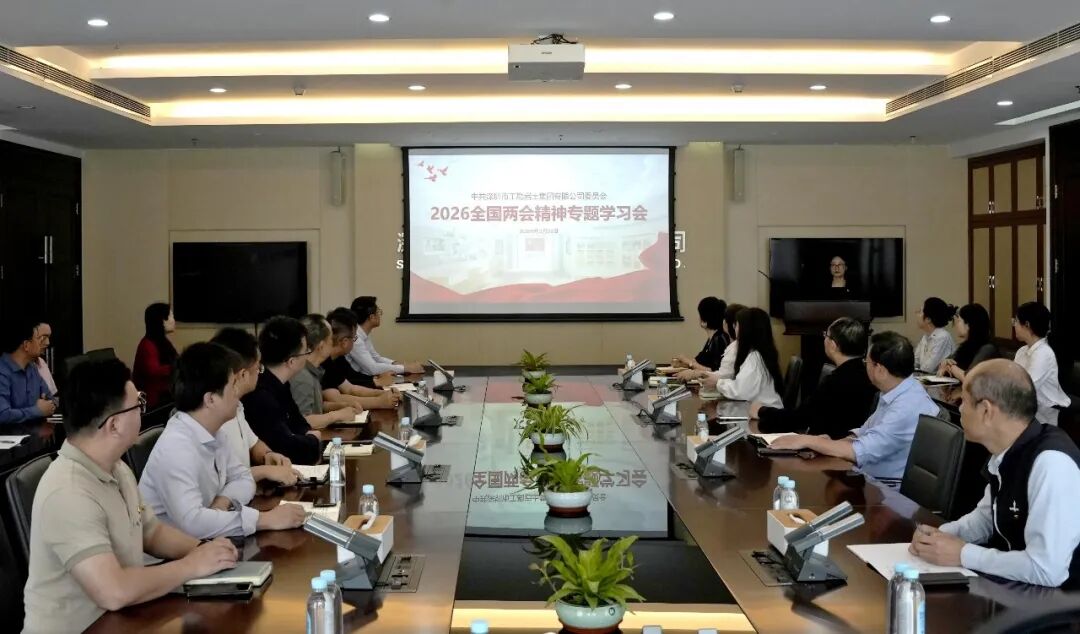 Z6尊龙「中国区」官方网站