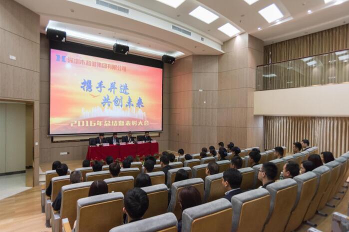 Z6尊龙「中国区」官方网站