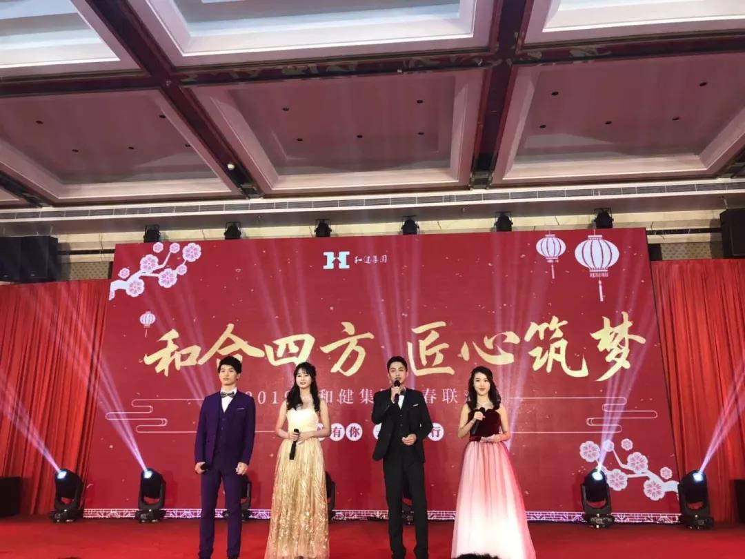 Z6尊龙「中国区」官方网站