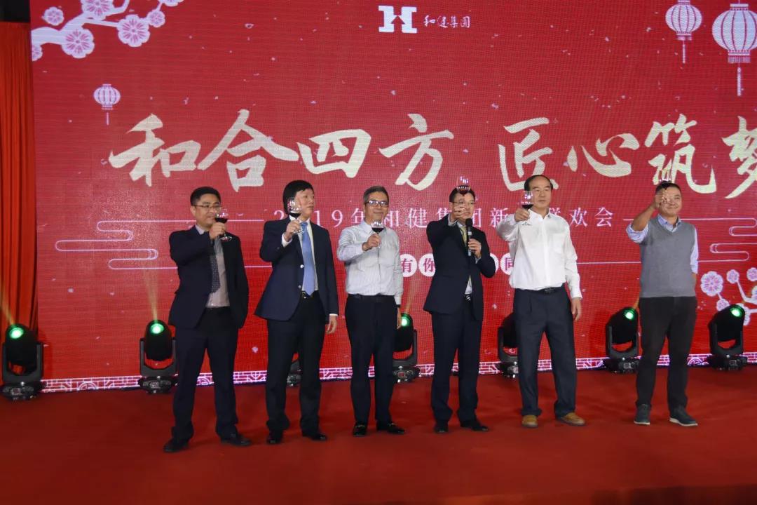 20190215111056_7763 Z6尊龙「中国区」官方网站