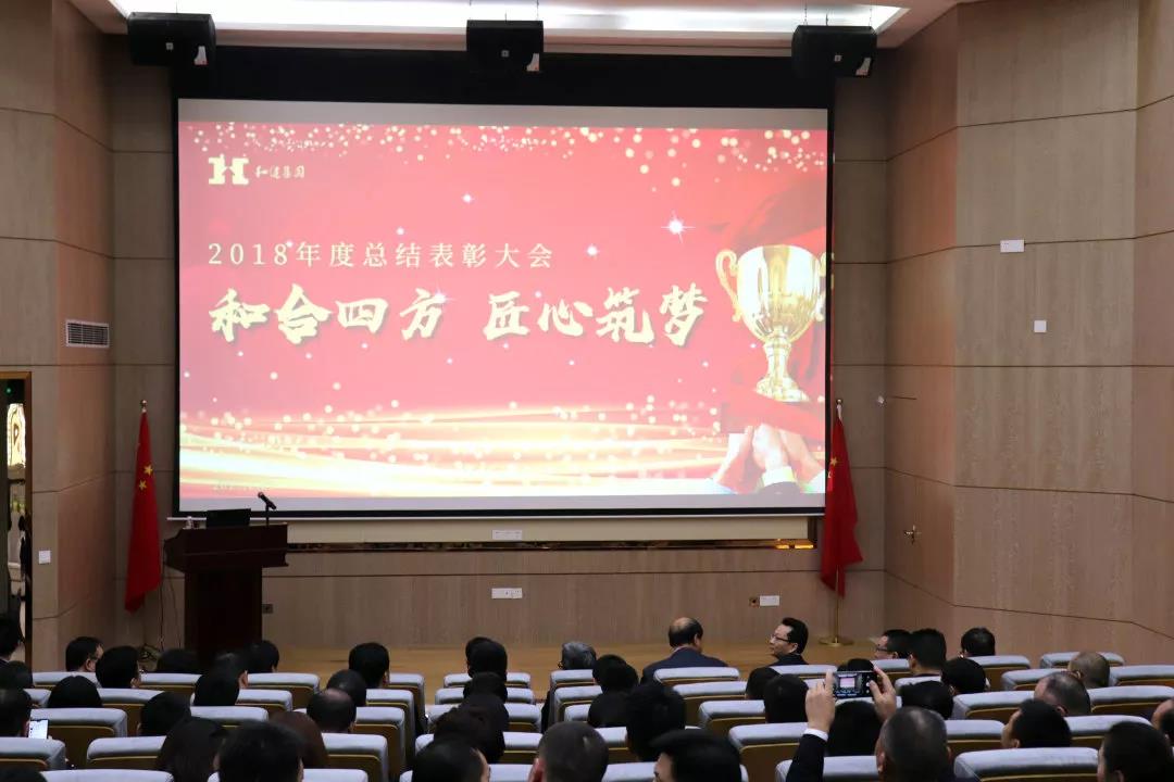 20190215111355_1670 Z6尊龙「中国区」官方网站