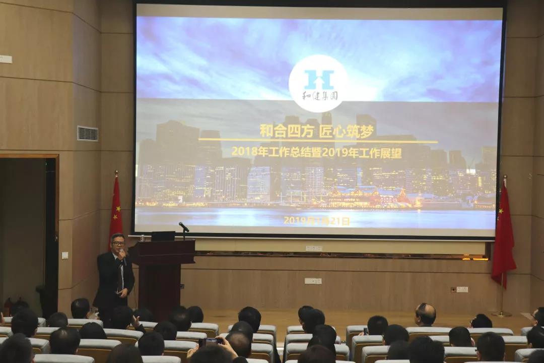 20190215111419_4951 Z6尊龙「中国区」官方网站