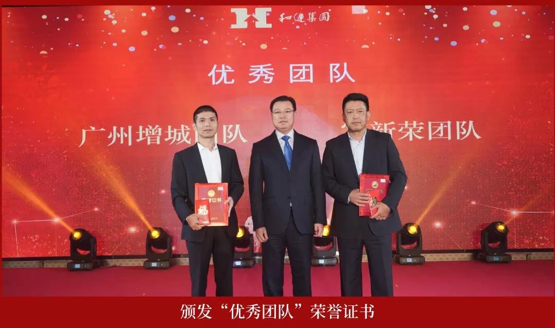 20200116152348_9531 Z6尊龙「中国区」官方网站