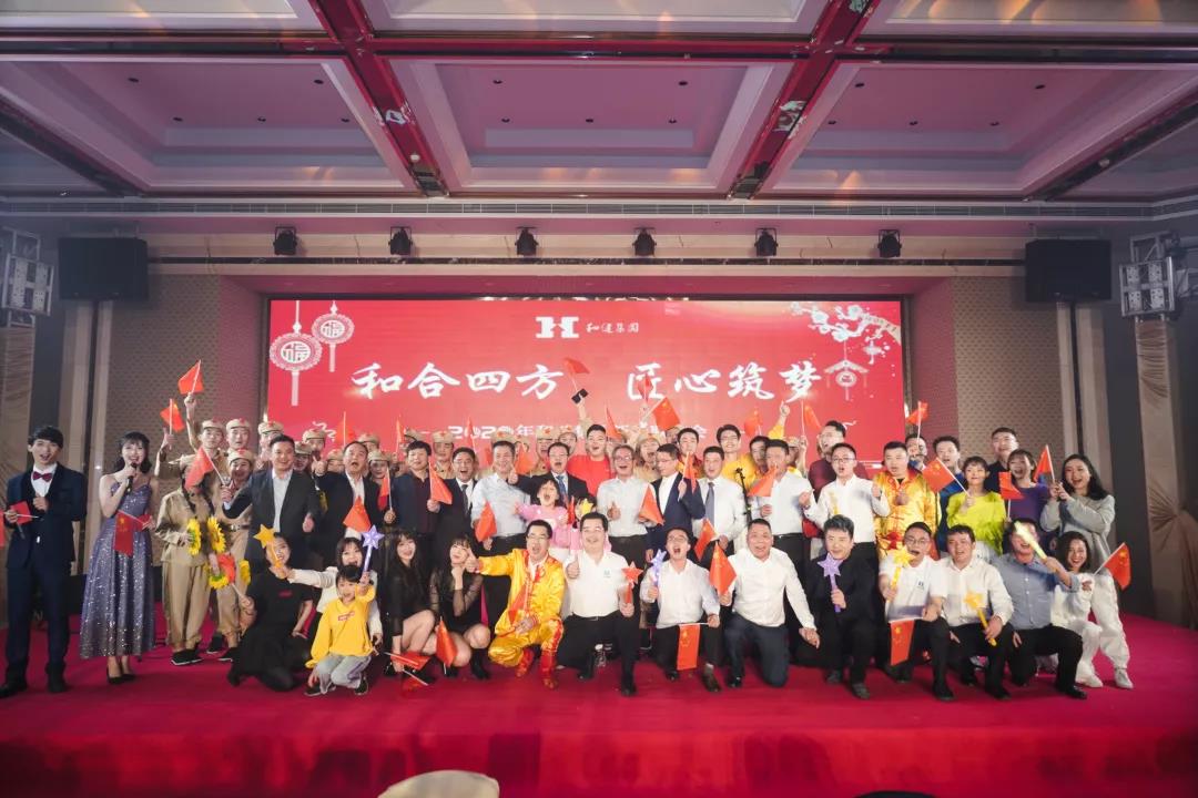 20200116152857_2500 Z6尊龙「中国区」官方网站