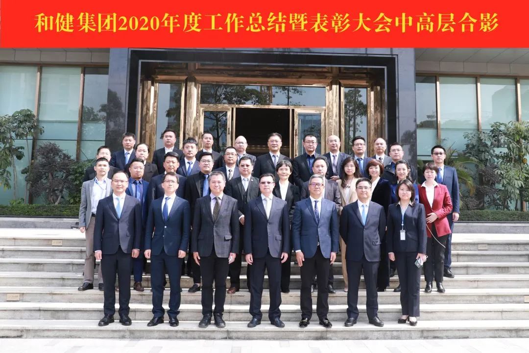 20210125090310_2187 Z6尊龙「中国区」官方网站