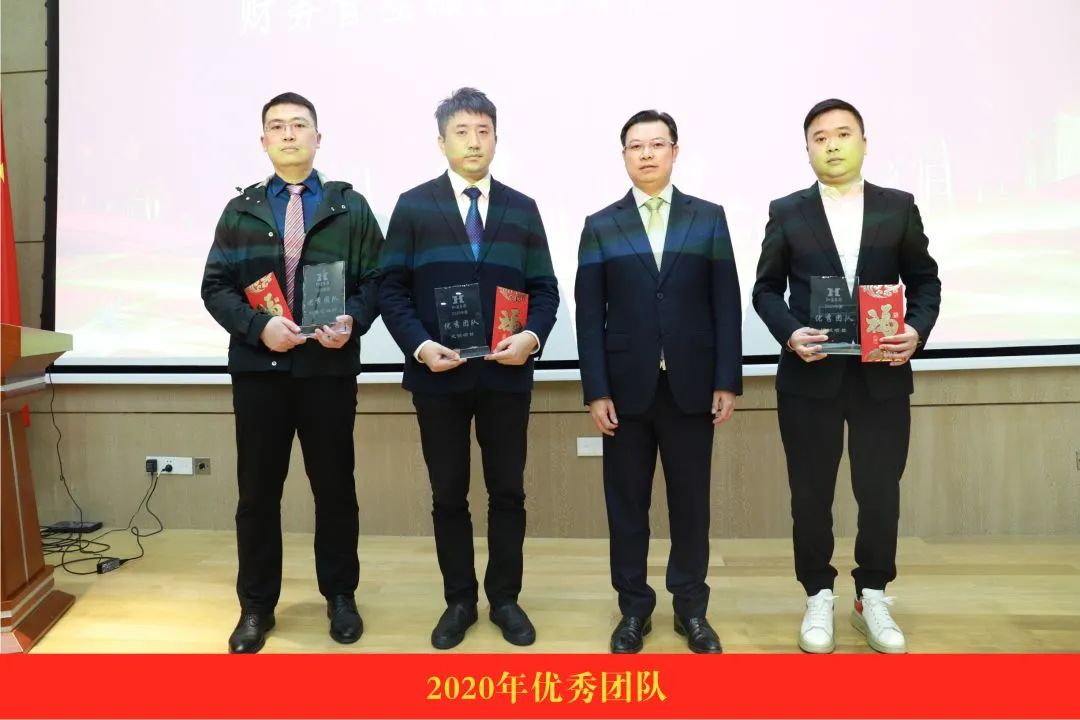 20210125090436_5625 Z6尊龙「中国区」官方网站