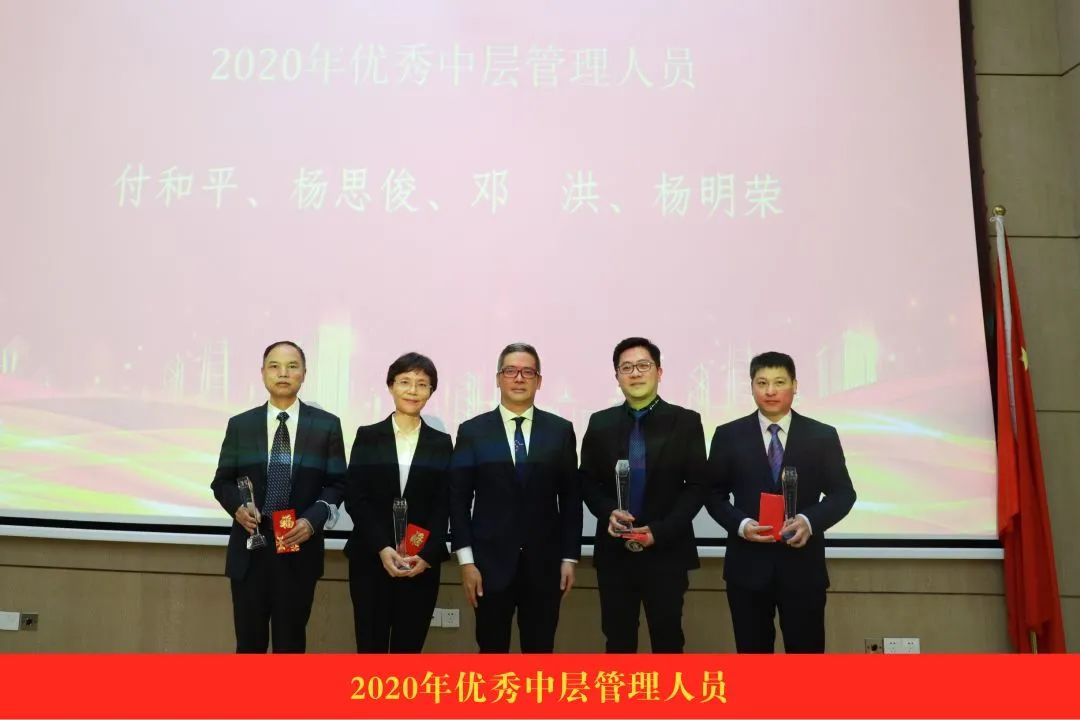 20210125090436_7187 Z6尊龙「中国区」官方网站