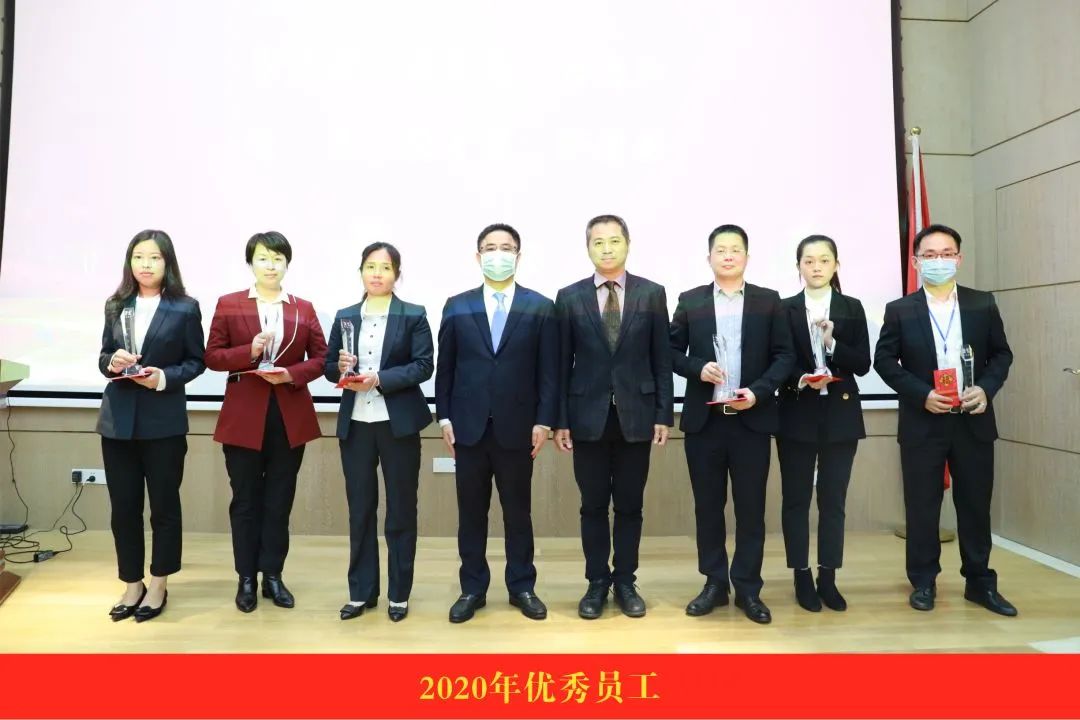 20210125090436_9375 Z6尊龙「中国区」官方网站
