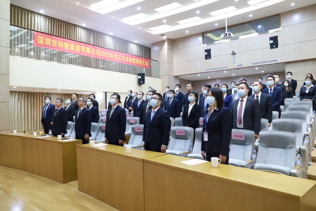 20210125090504_6875 Z6尊龙「中国区」官方网站