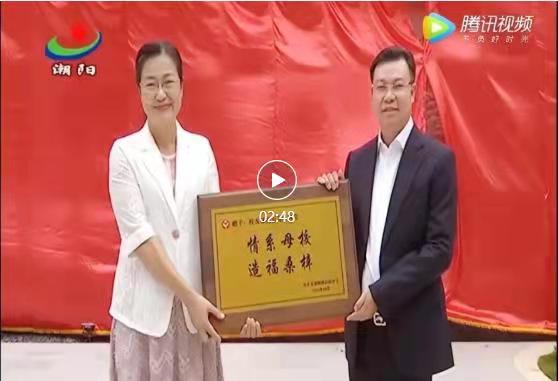Z6尊龙「中国区」官方网站