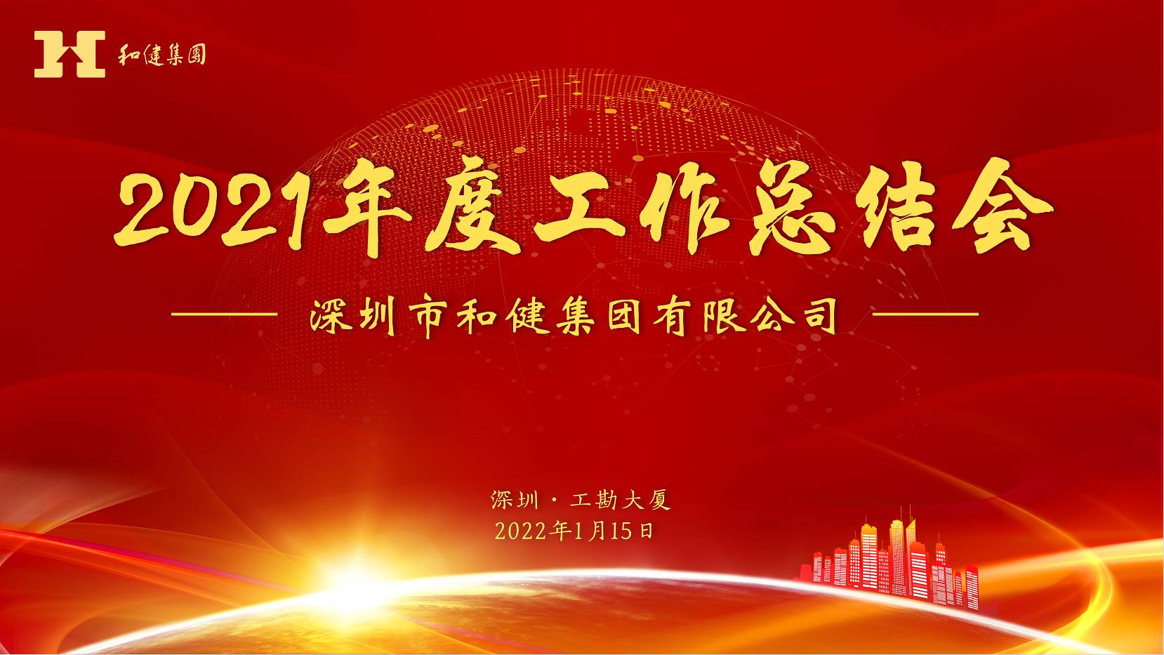 Z6尊龙「中国区」官方网站