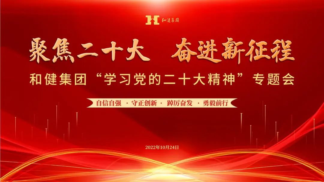 Z6尊龙「中国区」官方网站
